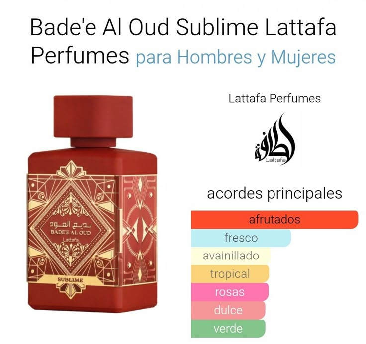 Badee Al Oud Sublime